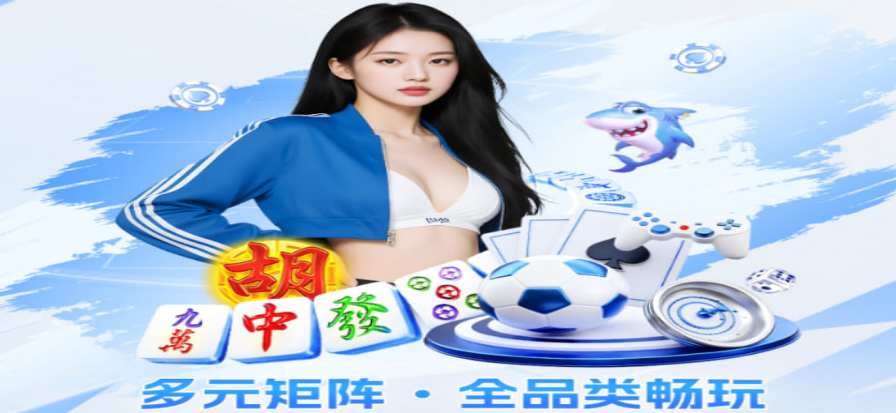 说球帝app下载官方正版界面